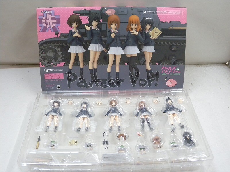 ガールズ＆パンツァー EX-031 figma あんこうチームセット